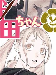 编辑推荐色彩指定与美术统一缩略图