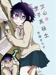 漫画分格与阅读引导图鉴封面